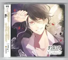 ★ ディアボリック ラヴァーズ ドS吸血 CD Vol.6 逆巻レイジ/小西克幸