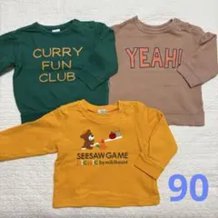 トレーナー 90 ミキハウスSUNDAYS SUN まとめ売り