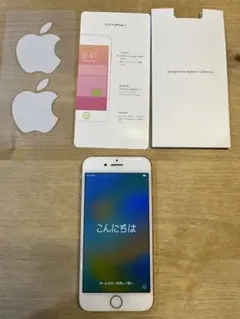 iPhone 8 64GB ゴールド ロゴステッカー付き