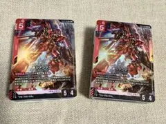 ガンダムカードゲーム　フリーダム　ジャスティス　セット ジャスティスガンダム & フリーダムガンダム セット ガンダムカード