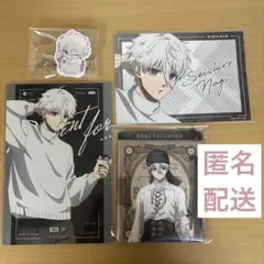 ブルーロック ブルロ 凪誠士郎 まとめ売り 2026年最新】凪 誠士郎 まとめ売りの人気アイテム - メルカリ