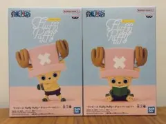[未開封 送料込み]ワンピース Fluffy Puffy チョッパー vol.1