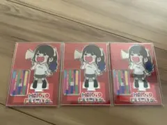 2026年最新】紫月杏朱彩の人気アイテム - メルカリ