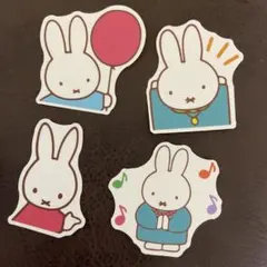 ミッフィー　ステッカー　4枚