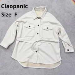 【美品】 チャオパニック　CPOジャケット　フェイクスエード　レギュラーカラー