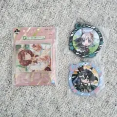 ウマ娘 一番くじ 3種セット