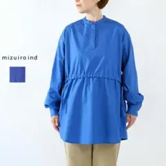 Item thumbnail for item 4ee55c05-f414-47ad-9781-c659bf4a1ceb