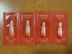 benefique サンプルセット