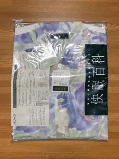 【未使用】快眠百科 レディースパジャマ 綿100% ニューコットン M〜Lのサムネイル
