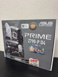 2026年最新】z790 primeの人気アイテム - メルカリ