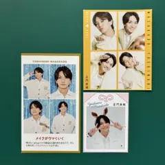 ひーにゃ様 リクエスト 3点 まとめ商品