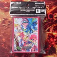 Item thumbnail for item 53d760ff-d4b8-4f72-b1ab-ace838129857