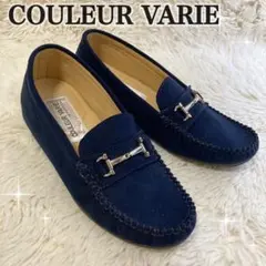 【極美品】クロールバリエ ビットローファー スエード ネイビー インヒール