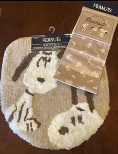 Item thumbnail for item 53c6976d-c1ff-482f-955c-70ce714cff4e