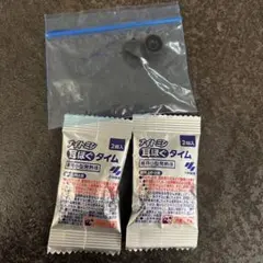ナイトミン 耳ほぐタイム 詰め替え用2個入りか袋　イヤーピースS 本体なしのサムネイル