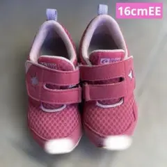 ムーンスター　キャロット16cm