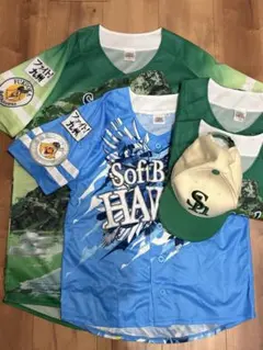 ソフトバンクホークス ユニフォーム、キャップセット