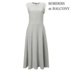 BORDERS at BALCONY SWEAT MAXI DRESSのサムネイル