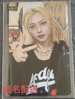 straykids 展覧会 CD購入特典 フィリックス　トレカ