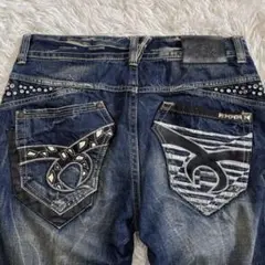 REDPEPPER studded bellbottom denim pants