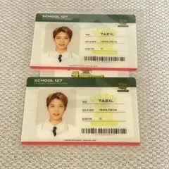 ランダム学生証風トレカ NCT127 テイル ペンミ イリチル 学生証トレカ