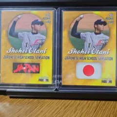 2026年最新】ベースボールヒーローズ 大谷の人気アイテム - メルカリ