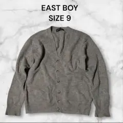 EAST BOY カーディガン サイズ9のサムネイル