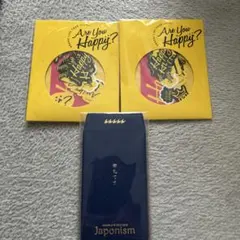 嵐　Are You Happy? シール　Japonism ミニ封筒