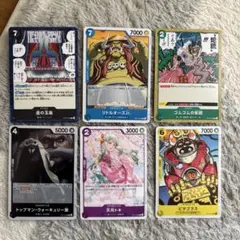 ワンピース トレーディングカードセット