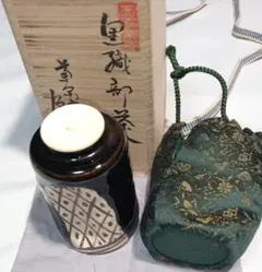 京焼名工【笹田有祥 】 摸 『畠山肩衝』茶入 共箱 栞 仕覆付 R851129
