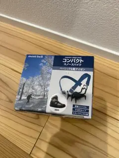 Item thumbnail for item adf77944-54f5-4c5d-b4ea-a7727b44009b