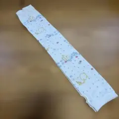 Item thumbnail for item 00a42923-de50-4f91-92cc-787ab02d8a7d