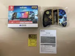 Nintendo Switch ゼルダの伝説 グリップコントローラー