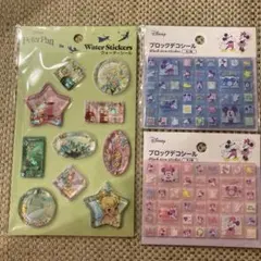 ディズニー ウォーターシール ブロックデコシール 2枚セット セリア