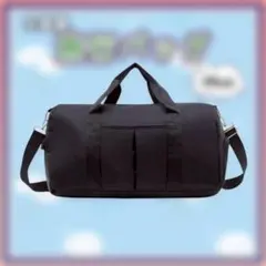 ボストンバッグ 旅行バッグ 旅行 合宿 大容量 2way 黒 機内持ち込み