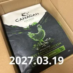 CANAGAN ドッグフード チキン 2kg×4袋 - メルカリ