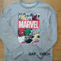 【美品】GAP MARVEL トレーナー グレー 150cmのサムネイル