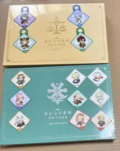 原神 魈 スイパラ 缶バッジ③ 2025年最新】原神 魈 スイパラ 缶バッジの人気アイテム - メルカリ