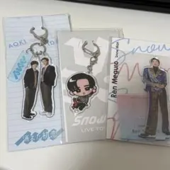 目黒蓮 アクスタ・アクキー 3種類セット