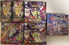 ポケモンカードシュリンク付きボックスセット