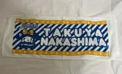 北海道日本ハムファイターズ　中島卓也選手　マイメロコラボタオル