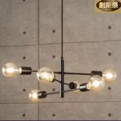 美品 ニトリ　ブラック　ペンダントライト セイス 6灯