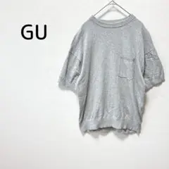 GU ジーユー メンズ ニットトップス 半袖 綿100％ S グレー 春秋向け