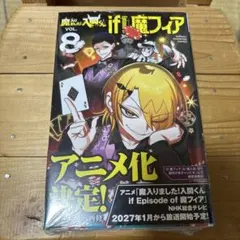 L* ◡̈様 リクエスト 2点 まとめ商品