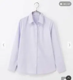 ハニーズ　らくらくスキッパーシャツ　L