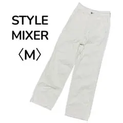 美品✨ STYLE MIXER スタイルミキサー フリンジ デニムのサムネイル