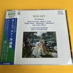 2026年最新】ワーズワース 序曲の人気アイテム - メルカリ