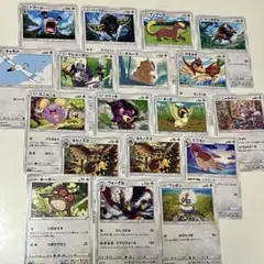 ポケモンカード 旧裏 ノーマルタイプ15枚セット - メルカリ