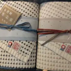 日本製 フェイスタオルセット 2枚 白と青
