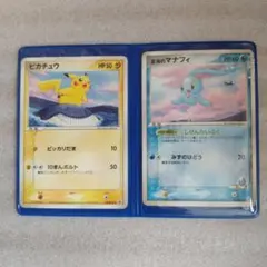 2006ANA ポケモンジェット搭乗者 限定配付 ポケモンカード